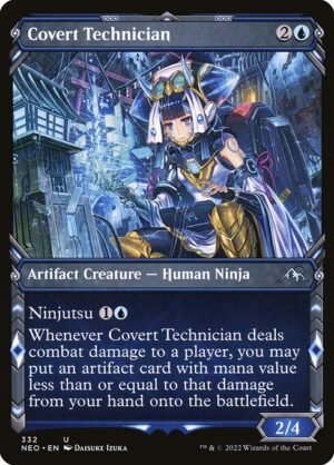 Covert Technician<br /><span class="collector-number">Collector No. 332</span>