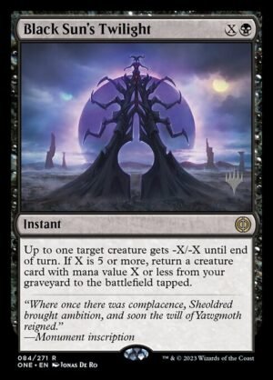 Black Sun's Twilight - Foil<br /><span class="collector-number">Collector No. 84p</span>