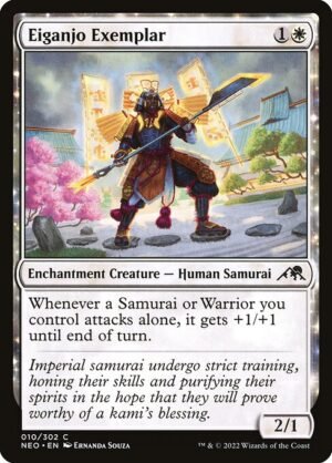 Eiganjo Exemplar<br /><span class="collector-number">Collector No. 10</span>