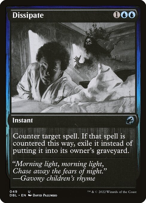 Dissipate<br /><span class="collector-number">Collector No. 49</span>
