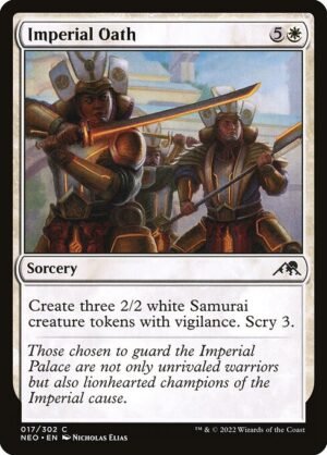 Imperial Oath<br /><span class="collector-number">Collector No. 17</span>