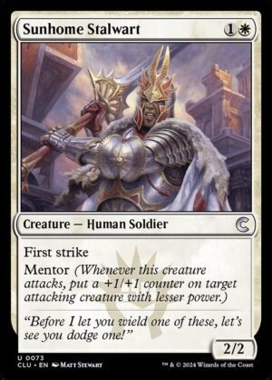 Sunhome Stalwart<br /><span class="collector-number">Collector No. 73</span>