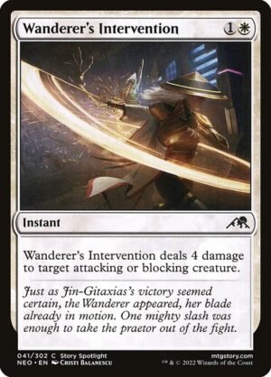 Wanderer's Intervention<br /><span class="collector-number">Collector No. 41</span>