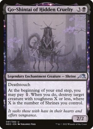 Go-Shintai of Hidden Cruelty<br /><span class="collector-number">Collector No. 97</span>