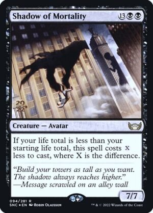 Shadow of Mortality - Foil<br /><span class="collector-number">Collector No. 94s</span>