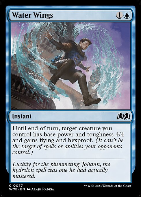 Water Wings<br /><span class="collector-number">Collector No. 77</span>