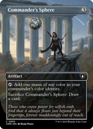 Commander's Sphere - Foil<br /><span class="collector-number">Collector No. 655</span>