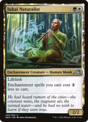 Jukai Naturalist<br /><span class="collector-number">Collector No. 225</span>