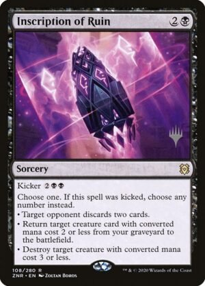 Inscription of Ruin<br /><span class="collector-number">Collector No. 108p</span>