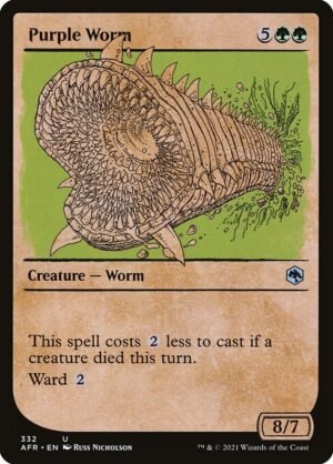 Purple Worm<br /><span class="collector-number">Collector No. 332</span>