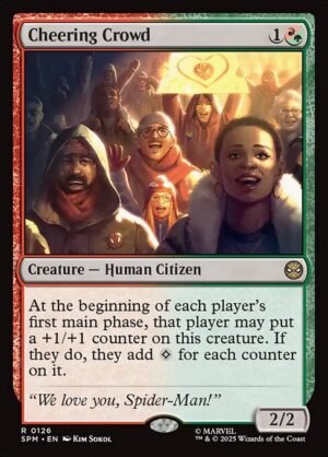 Cheering Crowd<br /><span class="collector-number">Collector No. 126</span>