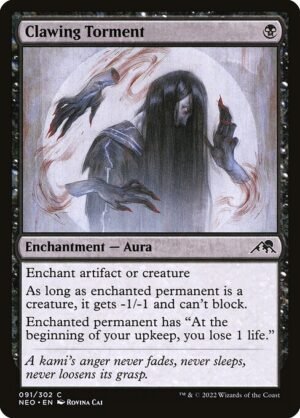 Clawing Torment<br /><span class="collector-number">Collector No. 91</span>