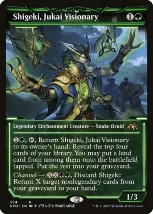 Shigeki, Jukai Visionary - Foil<br /><span class="collector-number">Collector No. 394</span>