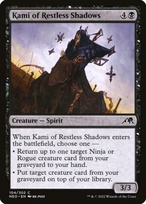 Kami of Restless Shadows<br /><span class="collector-number">Collector No. 104</span>