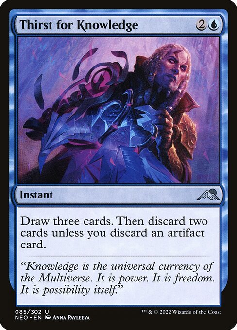 Thirst for Knowledge<br /><span class="collector-number">Collector No. 85</span>