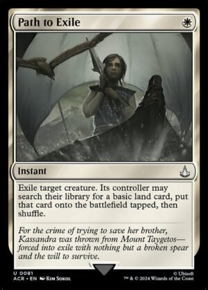 Path to Exile<br /><span class="collector-number">Collector No. 81</span>