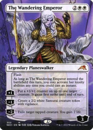 The Wandering Emperor - Foil<br /><span class="collector-number">Collector No. 303</span>