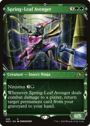 Spring-Leaf Avenger - Foil<br /><span class="collector-number">Collector No. 349</span>