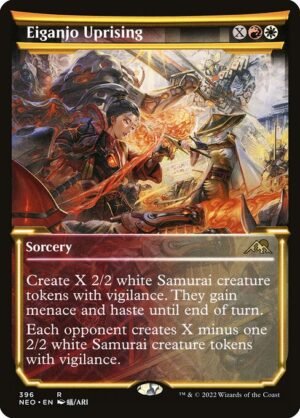 Eiganjo Uprising - Foil<br /><span class="collector-number">Collector No. 396</span>