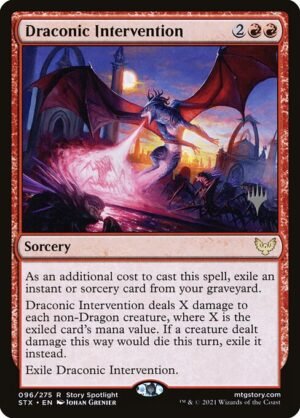 Draconic Intervention<br /><span class="collector-number">Collector No. 96p</span>
