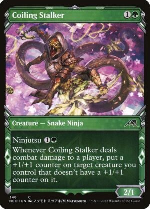 Coiling Stalker<br /><span class="collector-number">Collector No. 346</span>