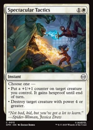 Spectacular Tactics<br /><span class="collector-number">Collector No. 15</span>