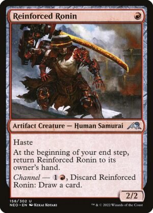 Reinforced Ronin<br /><span class="collector-number">Collector No. 158</span>