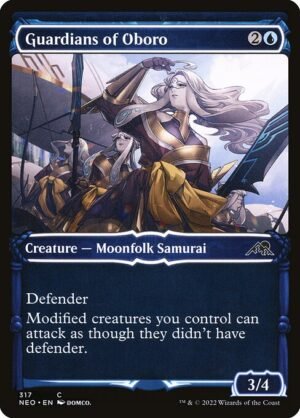 Guardians of Oboro<br /><span class="collector-number">Collector No. 317</span>