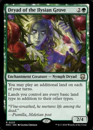 Dryad of the Ilysian Grove<br /><span class="collector-number">Collector No. 225</span>