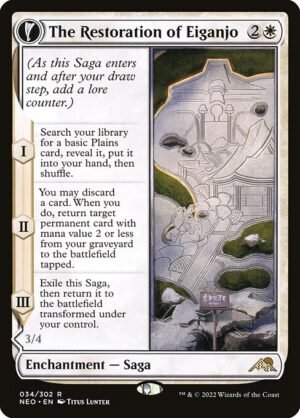 The Restoration of Eiganjo // Architect of Restoration - Foil<br /><span class="collector-number">Collector No. 34</span>