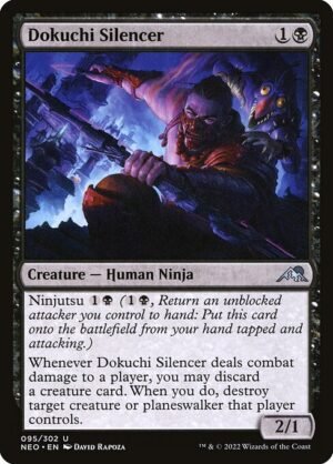 Dokuchi Silencer<br /><span class="collector-number">Collector No. 95</span>