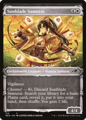 Sunblade Samurai<br /><span class="collector-number">Collector No. 315</span>