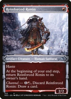 Reinforced Ronin<br /><span class="collector-number">Collector No. 323</span>