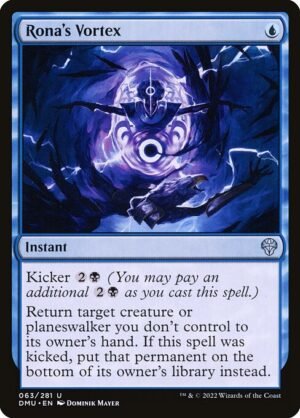 Rona's Vortex<br /><span class="collector-number">Collector No. 63</span>