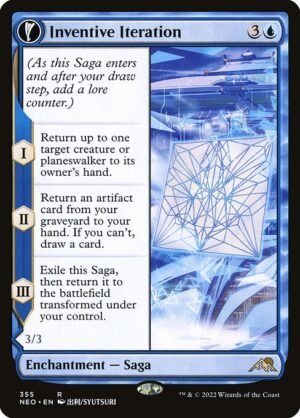 Inventive Iteration // Living Breakthrough - Foil<br /><span class="collector-number">Collector No. 355</span>