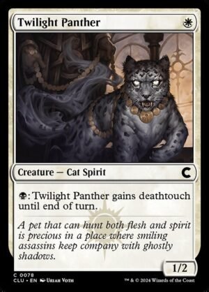 Twilight Panther<br /><span class="collector-number">Collector No. 78</span>