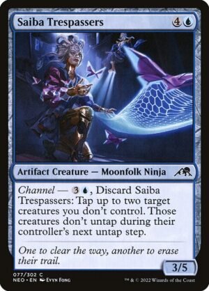 Saiba Trespassers<br /><span class="collector-number">Collector No. 77</span>