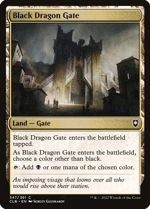 Black Dragon Gate<br /><span class="collector-number">Collector No. 347</span>