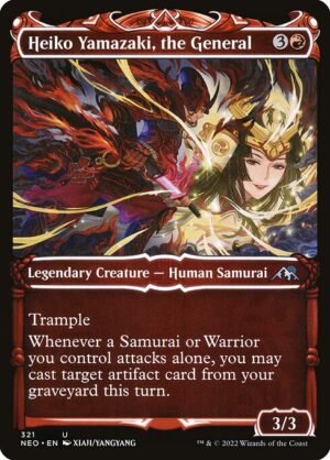 Heiko Yamazaki, the General<br /><span class="collector-number">Collector No. 321</span>