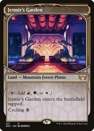 Jetmir's Garden<br /><span class="collector-number">Collector No. 351</span>