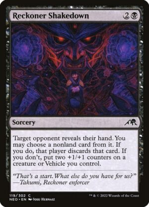 Reckoner Shakedown<br /><span class="collector-number">Collector No. 119</span>