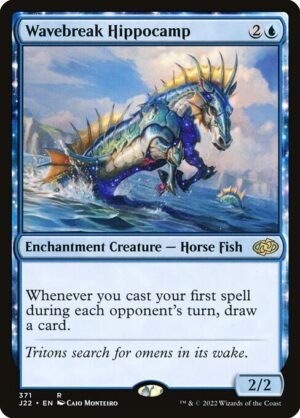 Wavebreak Hippocamp<br /><span class="collector-number">Collector No. 371</span>