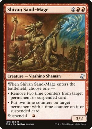 Shivan Sand-Mage<br /><span class="collector-number">Collector No. 189</span>