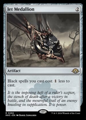 Jet Medallion<br /><span class="collector-number">Collector No. 292</span>