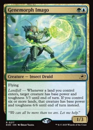 Genemorph Imago<br /><span class="collector-number">Collector No. 217p</span>