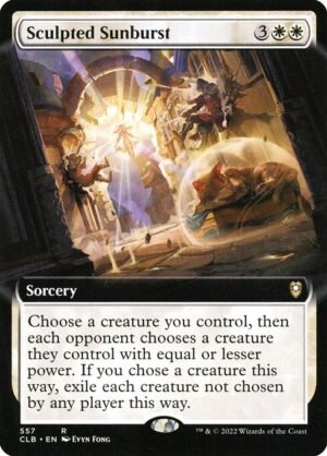 Sculpted Sunburst<br /><span class="collector-number">Collector No. 557</span>
