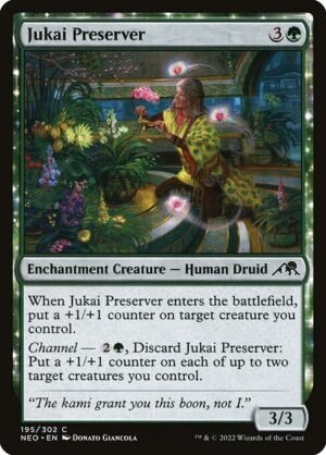 Jukai Preserver<br /><span class="collector-number">Collector No. 195</span>