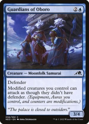 Guardians of Oboro<br /><span class="collector-number">Collector No. 56</span>