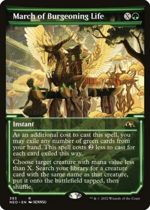 March of Burgeoning Life - Foil<br /><span class="collector-number">Collector No. 393</span>
