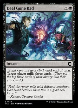 Deal Gone Bad<br /><span class="collector-number">Collector No. 110</span>